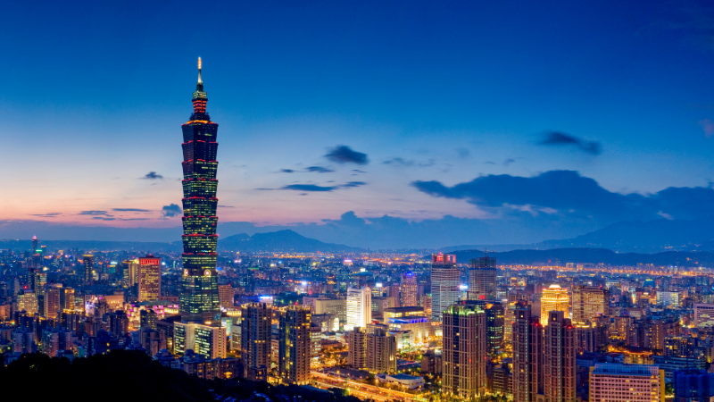 Taiwan Discovery: A Cultural Expedition Image
